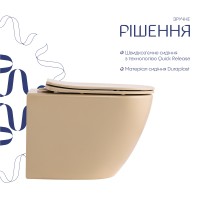 Унітаз підвісний Robin Ultra Quiet 520×365×340 мм, Beige, з сидінням Slim Duroplast / Soft-close / Quick Release QTROB26SB48997 Qtap QTAP фото 3