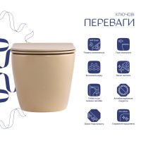 Унітаз підвісний Robin Ultra Quiet 520×365×340 мм, Beige, з сидінням Slim Duroplast / Soft-close / Quick Release QTROB26SB48997 Qtap QTAP фото 2