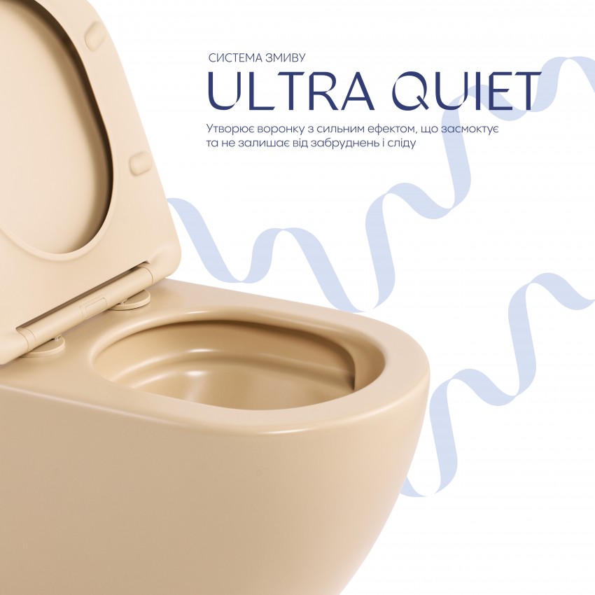 Унітаз підвісний Robin Ultra Quiet 520×365×340 мм, Beige, з сидінням Slim Duroplast / Soft-close / Quick Release QTROB26SB48997 Qtap QTAP фото 4