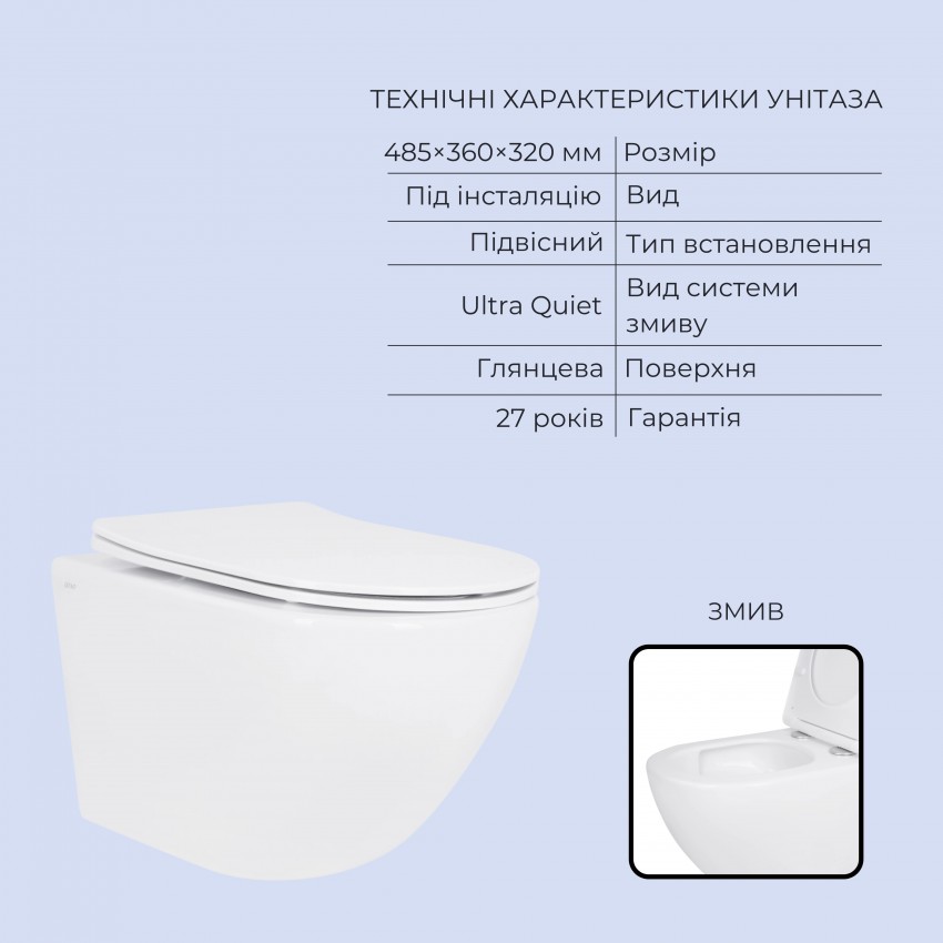 Готове рішення Qtap для ванної кімнати: підвісний унітаз Jay Ultra Quiet 485x360x320 + комплект інсталяції Standard (кругла клавіша Chrome) QTAP фото 2