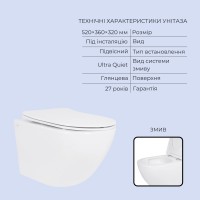 Готове рішення Qtap для ванної кімнати: підвісний унітаз Jay Ultra Quiet 520x360x320 + комплект інсталяції Standard (кругла клавіша Chrome) QTAP фото 2