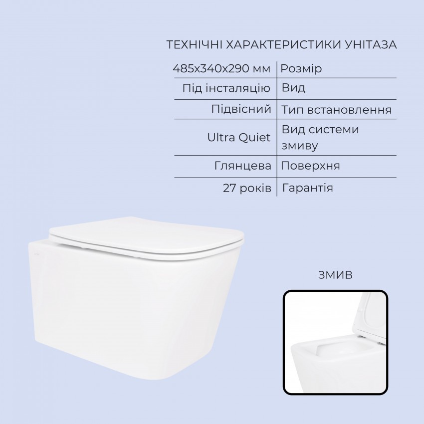 Готове рішення Qtap для ванної кімнати: підвісний унітаз Crow Ultra Quiet 485x340x290 + комплект інсталяції Standard (кругла клавіша Chrome) QTAP фото 2
