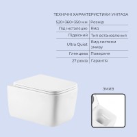 Готове рішення Qtap для ванної кімнати: підвісний унітаз Gemini Ultra Quiet 520x360x350 + комплект інсталяції Standard (лінійна клавіша Chrome) QTAP фото 2