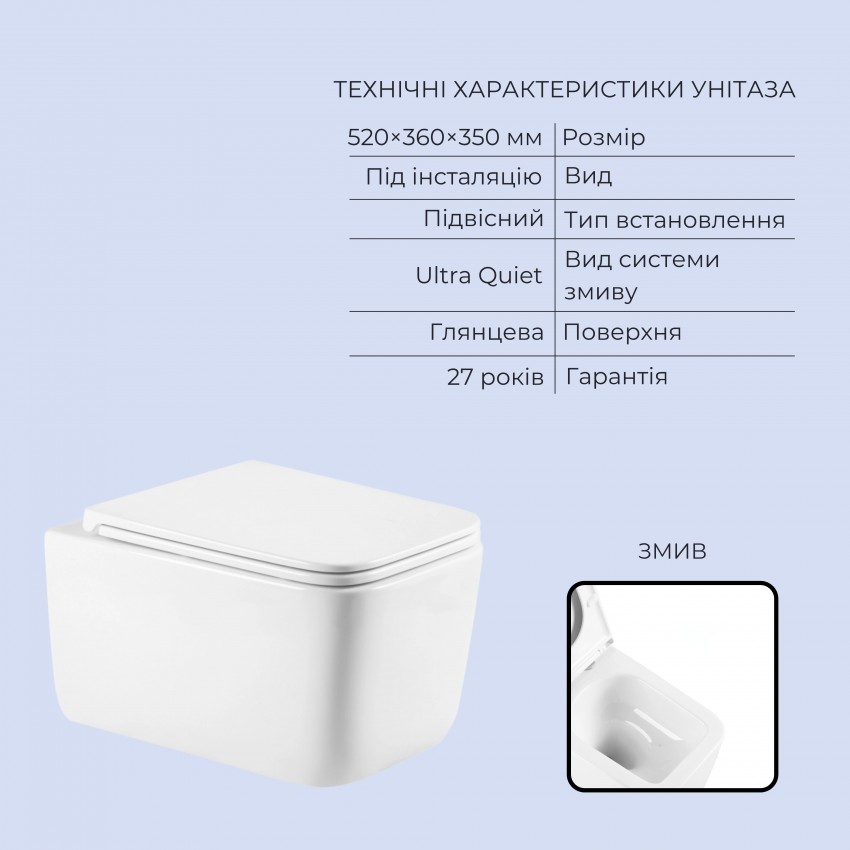 Готове рішення Qtap для ванної кімнати: підвісний унітаз Gemini Ultra Quiet 520x360x350 + комплект інсталяції Standard (лінійна клавіша Chrome) QTAP фото 2