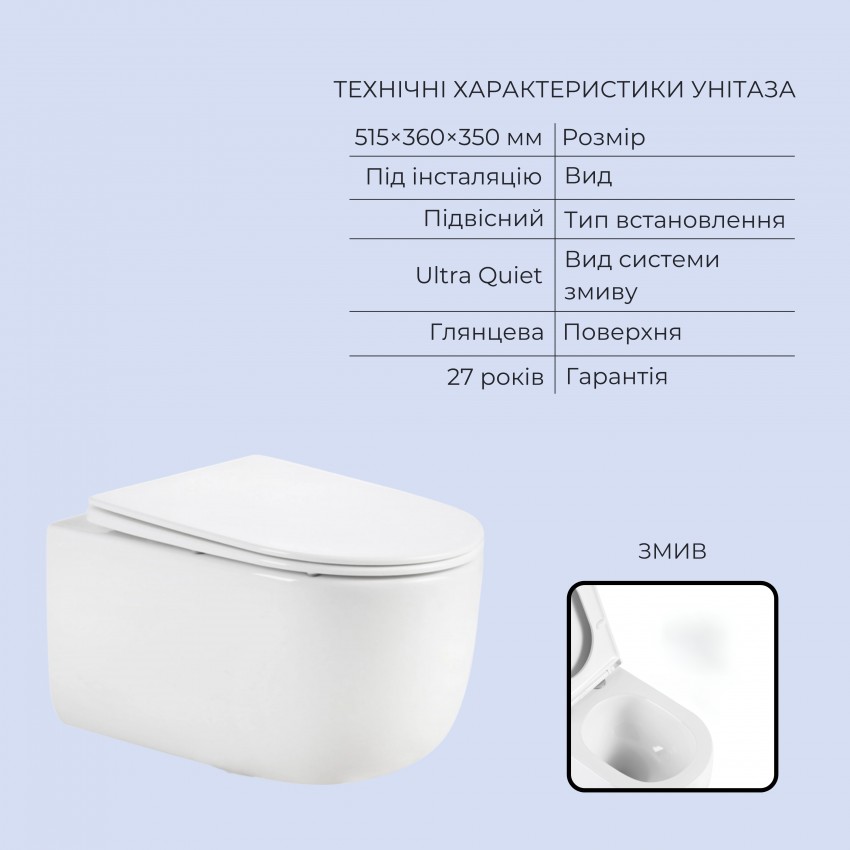 Готове рішення Qtap для ванної кімнати: підвісний унітаз Taurus Ultra Quiet 515x360x350 + комплект інсталяції Standard (лінійна клавіша Chrome) QTAP фото 2