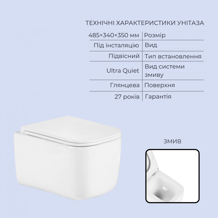 Готове рішення Qtap для ванної кімнати: підвісний унітаз Gemini Ultra Quiet 485x340x350 + комплект інсталяції Standard (кругла клавіша Chrome) QTAP фото 2
