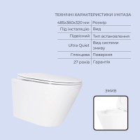 Готове рішення Qtap для ванної кімнати: підвісний унітаз Swan Ultra Quiet 485x360x320 + комплект інсталяції Standard (кругла клавіша Chrome) QTAP фото 2