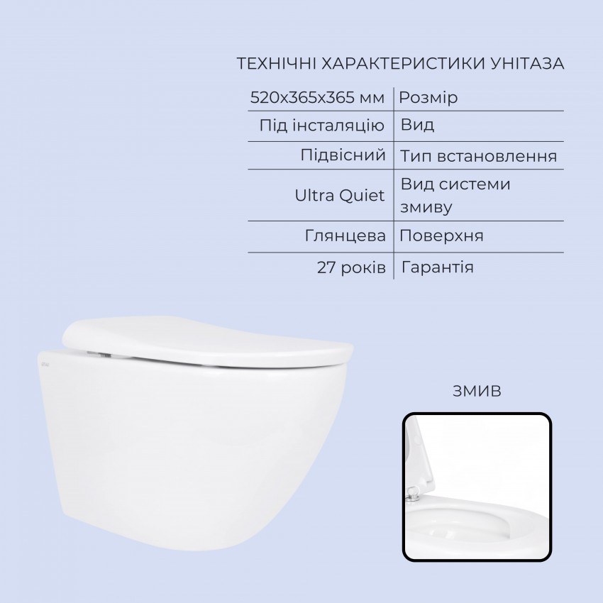 Готове рішення Qtap для ванної кімнати: підвісний унітаз Robin ML Ultra Quiet 520x365x365 + комплект інсталяції Standard (лінійна клавіша Chrome) QTAP фото 2