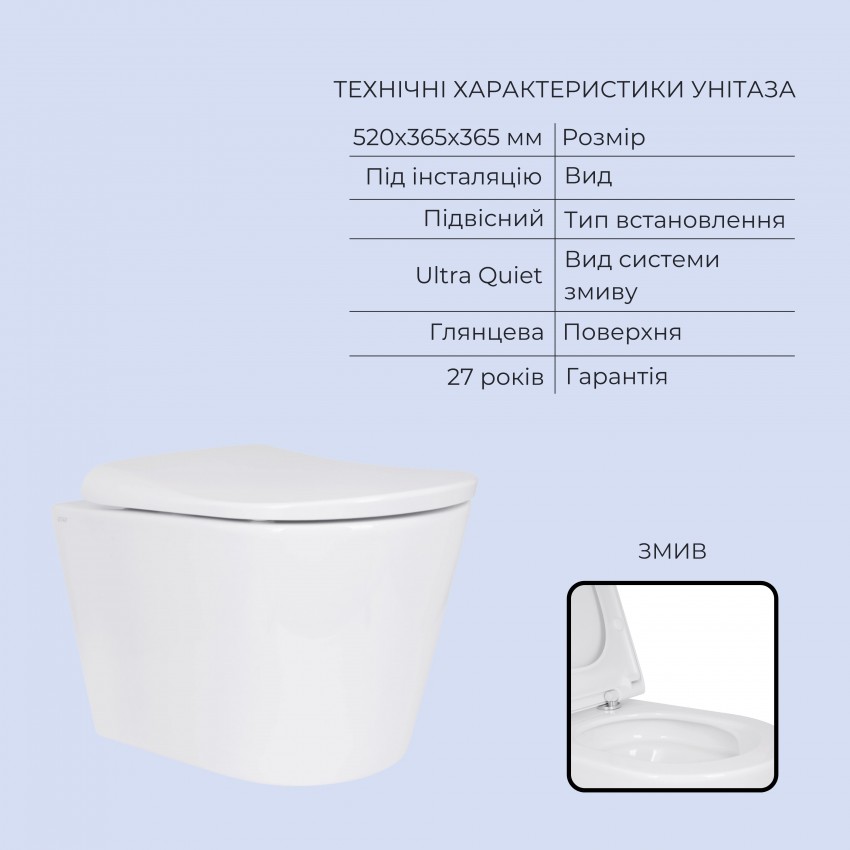 Готове рішення Qtap для ванної кімнати: підвісний унітаз Scorpio ML Ultra Quiet 520x365x365 + комплект інсталяції Standard (кругла клавіша Chrome) QTAP фото 2
