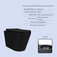 Готове рішення Qtap для ванної кімнати: підвісний унітаз Scorpio Ultra Quiet 520x365x365 + комплект інсталяції Standard (кругла клавіша Chrome) QTAP фото 2