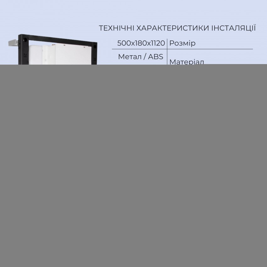 Готове рішення Qtap для ванної кімнати: підвісний унітаз Scorpio Ultra Quiet 520x365x365 + комплект інсталяції Standard (кругла клавіша Chrome) QTAP фото 3