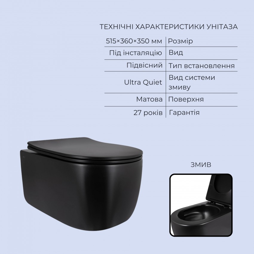 Готове рішення Qtap для ванної кімнати: підвісний унітаз Taurus Ultra Quiet 515x360x350 + комплект інсталяції Standard (кругла клавіша Chrome) QTAP фото 2