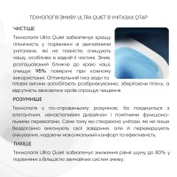 Готове рішення Qtap для ванної кімнати: підвісний унітаз Robin ML Ultra Quiet 490x365x325 + комплект інсталяції Standard (кругла клавіша Chrome) QTAP фото 4