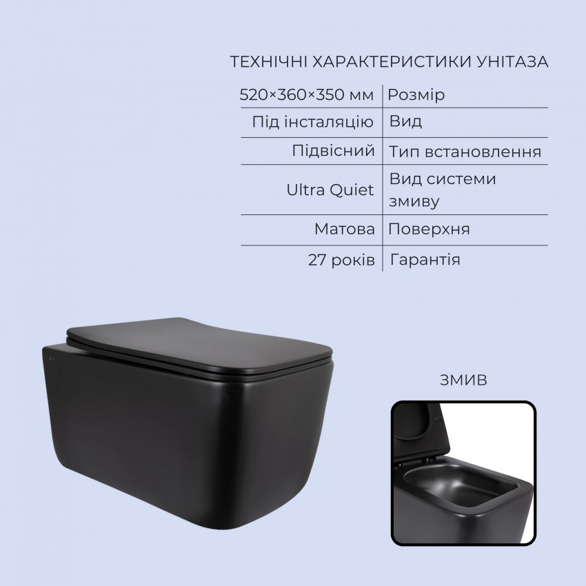 Готове рішення Qtap для ванної кімнати: підвісний унітаз Gemini Ultra Quiet 520x360x350 + комплект інсталяції Standard (лінійна клавіша Chrome) QTAP фото 2