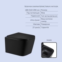 Готове рішення Qtap для ванної кімнати: підвісний унітаз Crow Ultra Quiet 485x340x290 + комплект інсталяції Standard (кругла клавіша Chrome) QTAP фото 2