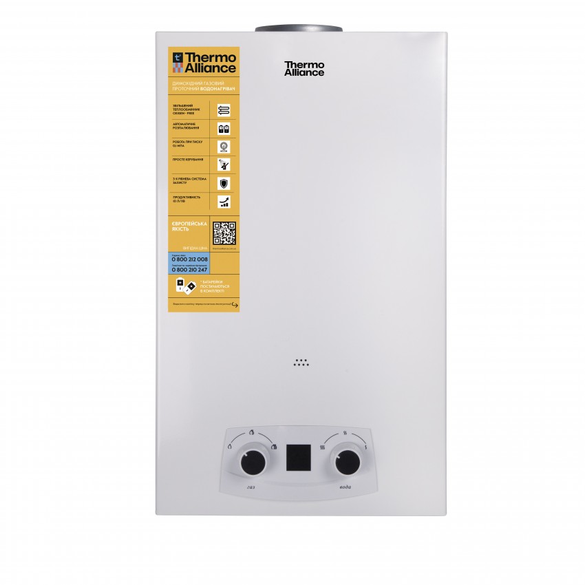 Колонка газова димохідна 10 л EURO JSD20-10QB Thermo Alliance Thermo Alliance