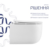 Унітаз підвісний Taurus Ultra Quiet 485×360×350 мм, White, з сидінням Slim Duroplast/ Soft-close/ Quick Release QTTAU26W45428 Qtap QTAP фото 3