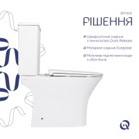 Унітаз підлоговий Presto Quadro Ultra Quiet 650х340х790 мм, White, з сидінням Slim Duroplast/ Soft-close/ Quick Release QTPRE27W51021 Qtap QTAP фото 3