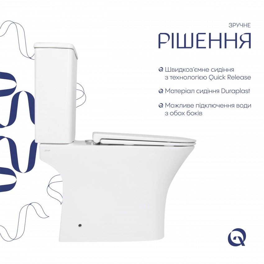 Унітаз підлоговий Presto Quadro Ultra Quiet 650х340х790 мм, White, з сидінням Slim Duroplast/ Soft-close/ Quick Release QTPRE27W51021 Qtap QTAP фото 3