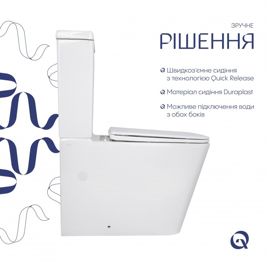 Унітаз підлоговий Crow Ultra Quiet 640×360×835 мм, White, з сидінням Slim Duroplast / Soft-close / Quick Release QTCRO27W51028 Qtap QTAP фото 3