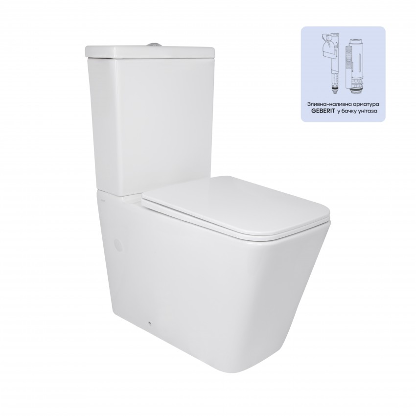 Унітаз підлоговий Crow Ultra Quiet 640×360×835 мм, White, з сидінням Slim Duroplast / Soft-close / Quick Release QTCRO27W51028 Qtap QTAP