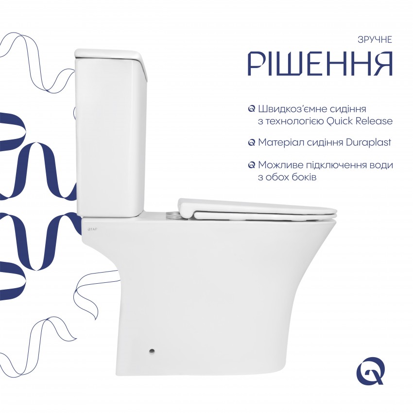 Унітаз підлоговий Presto Ultra Quiet 640×340×790 мм, White, з сидінням Slim Duroplast/ Soft-close/ Quick Release QTPRE27W51022 Qtap QTAP фото 3