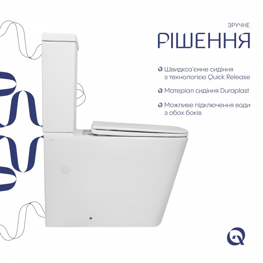 Унітаз підлоговий Crow Eco Ultra Quiet 640×360×835 мм, White, з сидінням Slim Duroplast / Soft-close / Quick Release QTCRO27W51030 Qtap QTAP фото 3