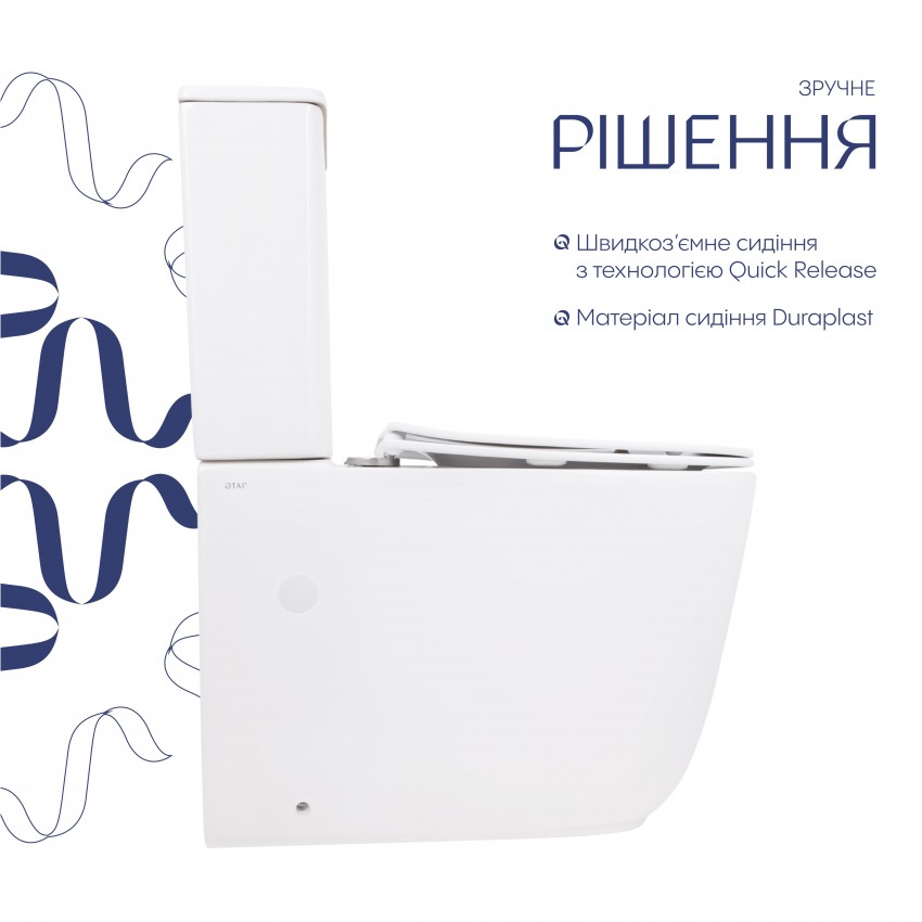Унітаз підлоговий Aquarius Ultra Quiet 620×355×790 мм, White, з сидінням Slim Duroplast / Soft-close / Quick Release QTAQAW27W49262 Qtap QTAP фото 3
