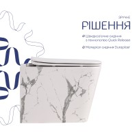 Унітаз підвісний Tern Ultra Quiet 520×345×325 мм, Marble, з сидінням Slim Duroplast / Soft-close / Quick Release QTTER26MR49002 Qtap QTAP фото 3