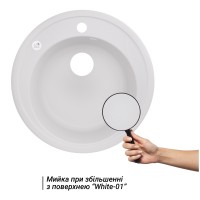 Мийка для кухні (WHI-01) D510/200 Lidz LIDZ фото 2