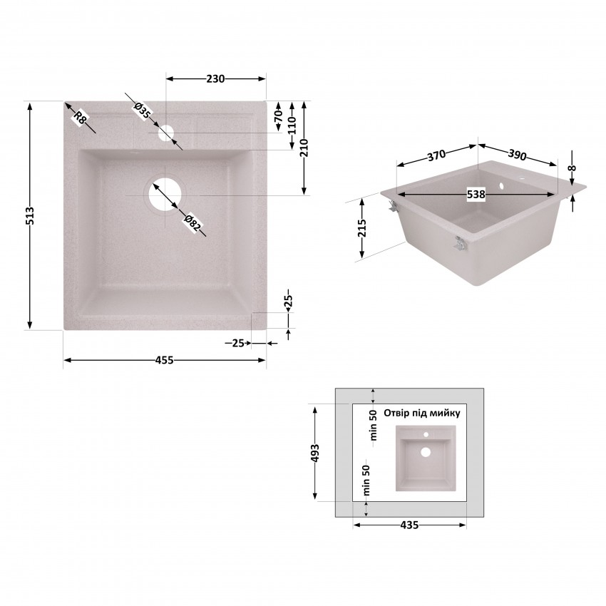 Мийка для кухні (MAR-07) 460х515/200 Lidz LIDZ фото 1