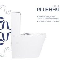 Унітаз підлоговий Arvin Ultra Quiet 630×350×795 мм, White, з сидінням Slim Duroplast / Soft-close / Quick Release QTARV27W49259 Qtap QTAP фото 3