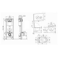 Готове рішення Qtap для ванної кімнати: підвісний унітаз Taurus Ultra Quiet 485×360×350 + комплект інсталяції Nest 4 в 1 (кругла клавіша White) QTAP фото 1