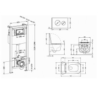Готове рішення Qtap для ванної кімнати: підвісний унітаз Gemini Ultra Quiet 520×360×350 + комплект інсталяції Nest 4 в 1 (кругла клавіша White) QTAP фото 1