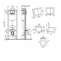 Готове рішення Qtap для ванної кімнати: підвісний унітаз Tern Ultra Quiet 525x345x360 + комплект інсталяції Nest 4 в 1 (квадратна клавіша Chrome) QTAP фото 1
