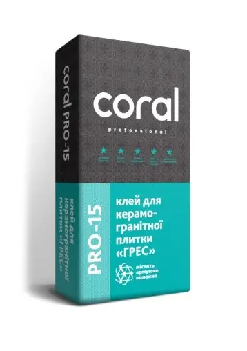 Клей для керамогранітної плитки "Грес" Coral PRO 15 CORAL