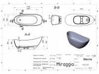 Ванна MARINA 174*72 MIRAGGIO фото 2