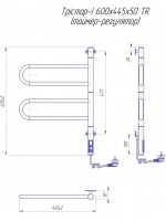 Рушникосушка Тристар-I 600х445/55 TR MARIO фото 3