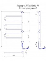 Рушникосушка Тристар-I 800х445/55 TR MARIO фото 3