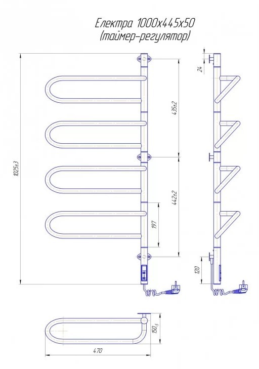 Рушникосушка Електра-І 1000x445/150 TR MARIO фото 2