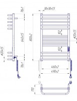 Рушникосушарка Гера-Люкс-I 800х500/170 TR MARIO фото 2